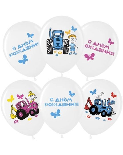 Синий трактор пастель